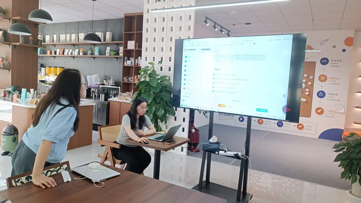 文章配图 2